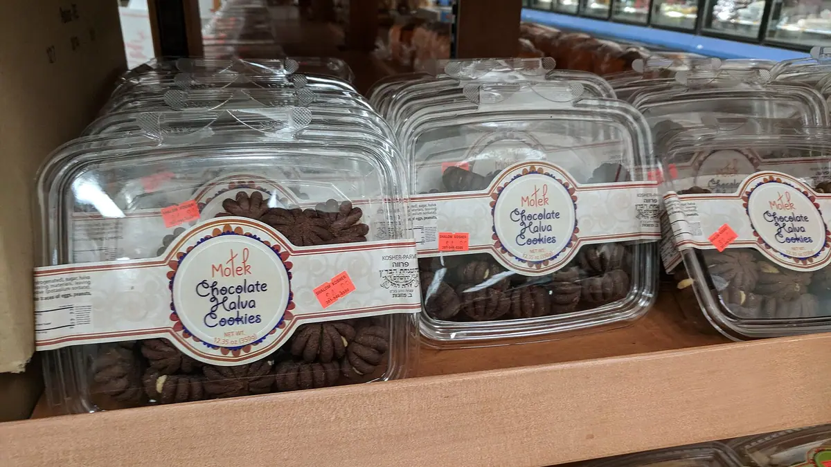 Price's Bakery – bakery in Ludlow town centre